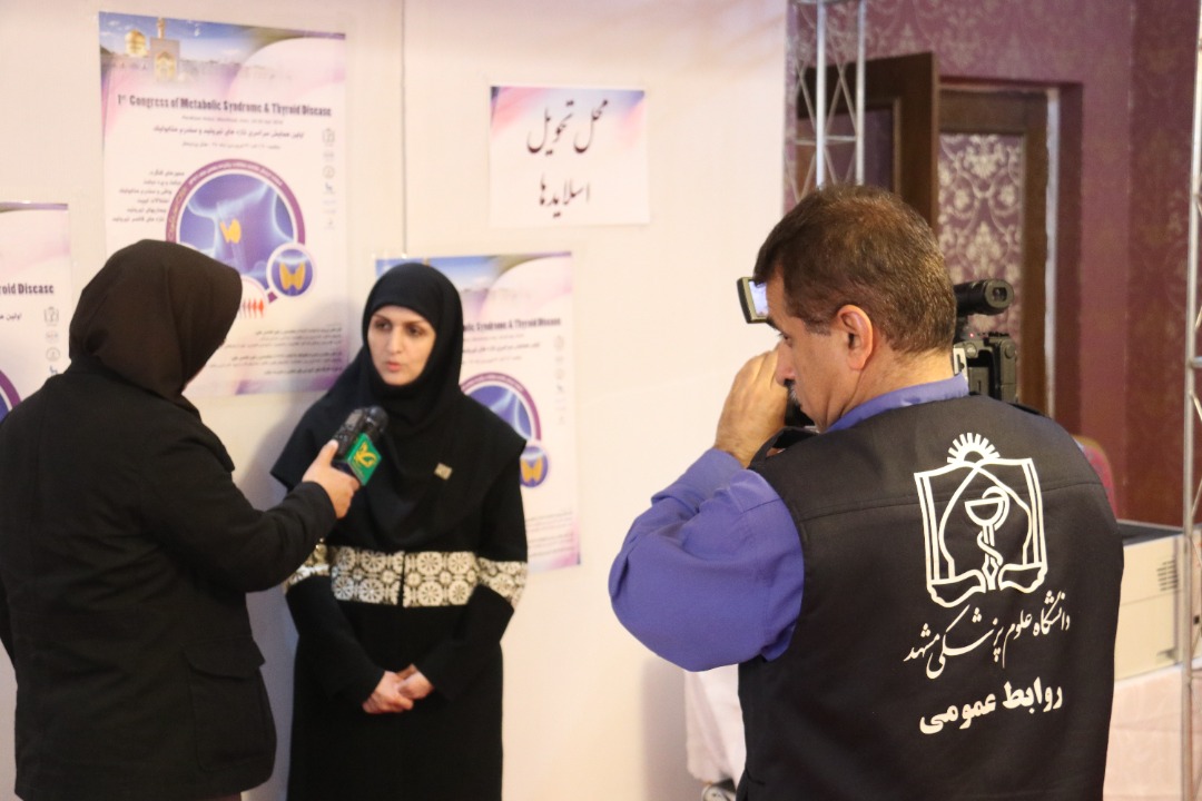 دکتر زهرا مظلوم خراسانی